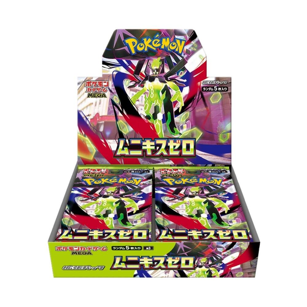 Nihil Zero (Munikisu Zero) M3 Booster Box - Japanese