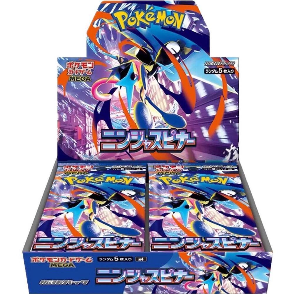 Ninja Spinner Booster Box M4 - Japanese