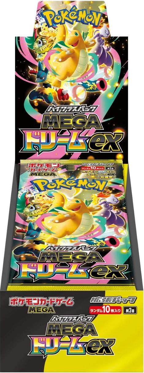 Mega Dream ex M2a Booster Box - Japanese